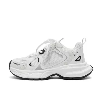 Кроссовки женские толстые низкие бежевый Obwa