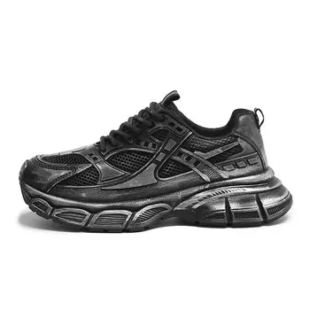 Кроссовки женские толстые низкие Bull Charm, бежевый