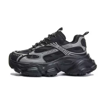 Кроссовки женские толстые низкие Camantha, цвет Coffee brown