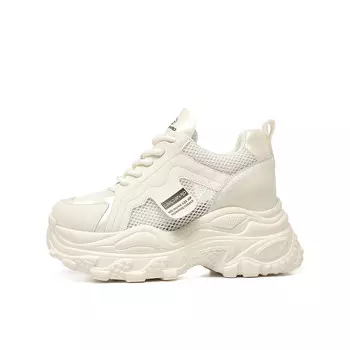 Кроссовки женские толстые низкие Cardanro, бежевый/розовый