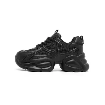 Кроссовки женские толстые низкие Daphne, бежевый