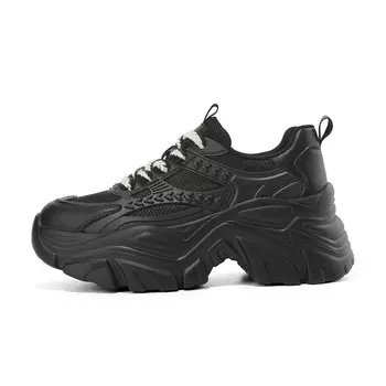 Кроссовки женские толстые низкие Daphne, бежевый