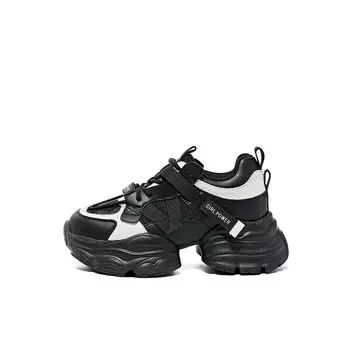 Кроссовки женские толстые низкие Daphne, цвет Beige Gold