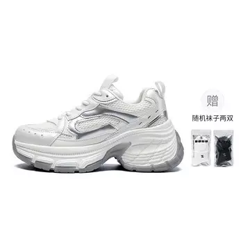 Кроссовки женские толстые низкие Define Choice, бежевый/серебряный