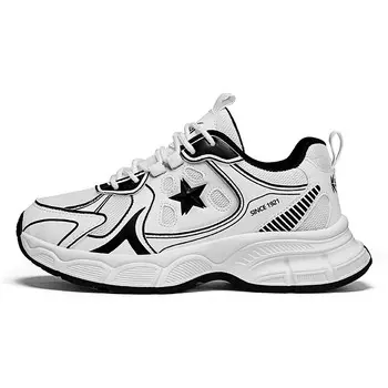 Кроссовки женские толстые низкие Double Star 88, белый