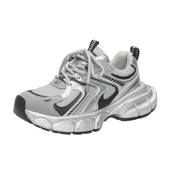 Кроссовки женские толстые низкие Ewed, серебряный