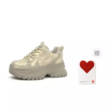 Кроссовки женские толстые низкие Gemeiq, цвет Champagne