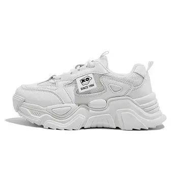 Кроссовки женские толстые низкие Humanism 1986, бежевый/черный