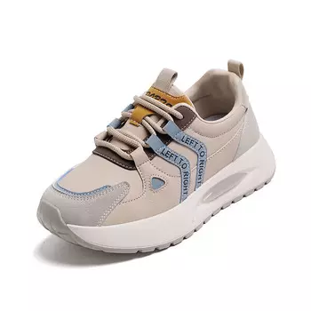 Кроссовки женские толстые низкие Johlin Dream, бежевый/красный