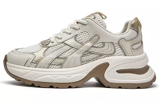 Кроссовки женские толстые низкие La Chapelle, бежевый