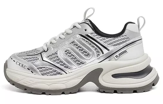 Кроссовки женские толстые низкие Miffy, цвет Silver Gray