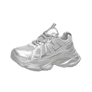 Кроссовки женские толстые низкие Mxgm, розовый