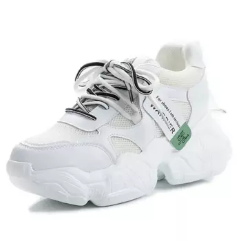 Кроссовки женские толстые низкие Nrdrofficial, бежевый