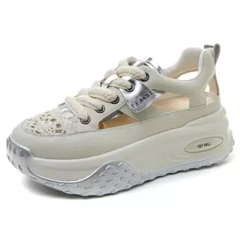 Кроссовки женские толстые низкие Nrdrofficial, цвет Apricot