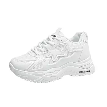 Кроссовки женские толстые низкие Park Dance, белый