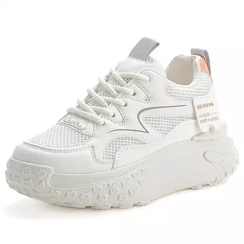 Кроссовки женские толстые низкие Reihung, бежевый