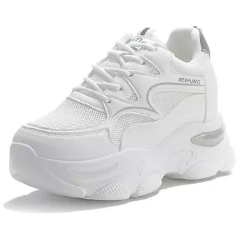 Кроссовки женские толстые низкие Reihung, бежевый