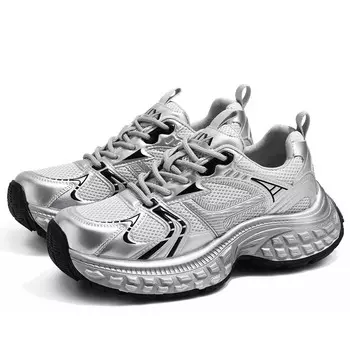 Кроссовки женские толстые низкие Safiya, бежевый