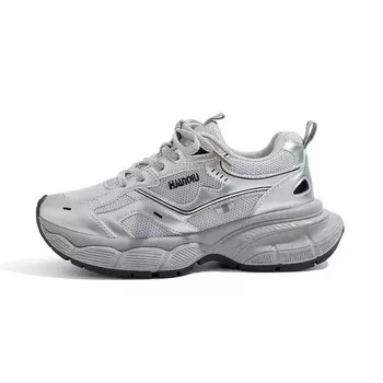 Кроссовки женские толстые низкие серебристо-серый Huanqiu