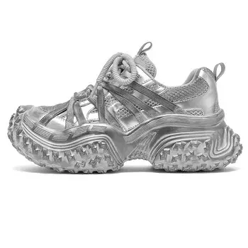 Кроссовки женские толстые низкие серебряный Beau Today, серебряный