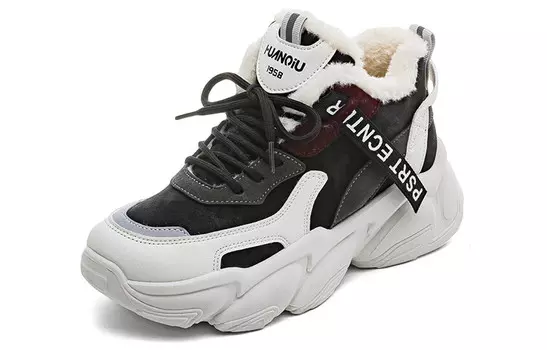 Кроссовки женские толстые низкие серый Huanqiu