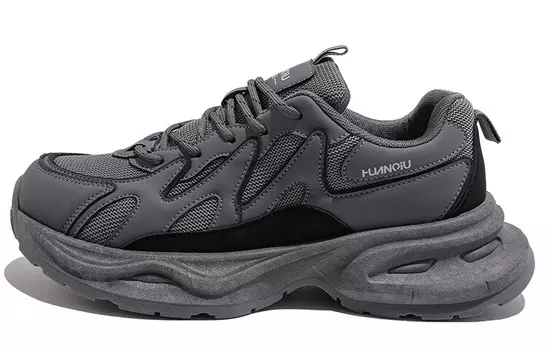 Кроссовки женские толстые низкие серый Huanqiu