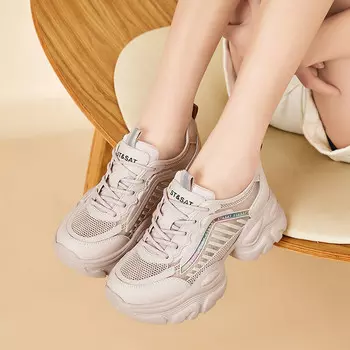 Кроссовки женские толстые низкие St&Sat, фиолетовый