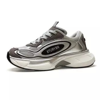 Кроссовки женские толстые низкие Stur Ysn, бежевый