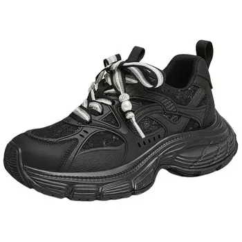 Кроссовки женские толстые низкие Teenmix, бежевый