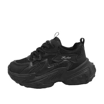 Кроссовки женские толстые низкие Vancamel, бежевый