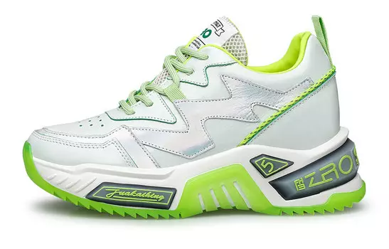 Кроссовки женские толстые низкие Zro, цвет Light Yellow