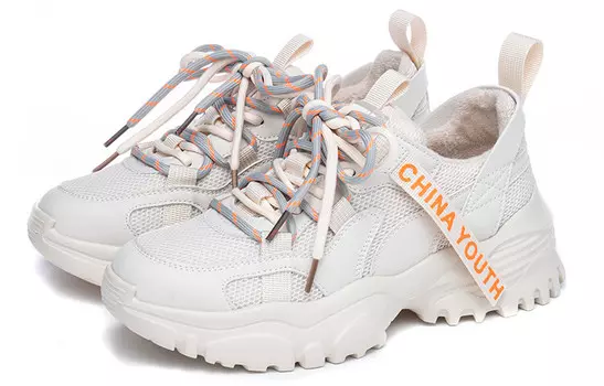 Кроссовки женские толстые с низким верхом, белый Semir