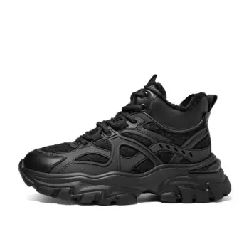 Кроссовки женские толстые средней высоты Belle, цвет Apricot