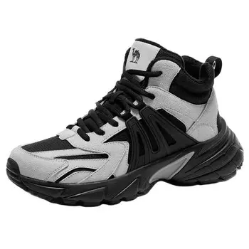 Кроссовки женские треккинговые Hiking / Trekking Shoes Women's High-Top Camel, цвет Black/Silver