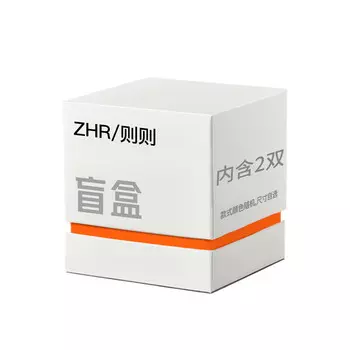 Кроссовки ZHR Skateboarding Shoes Unisex Low-top, цвет 1 pair (including 1 pair of shoes)