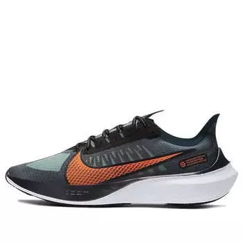 Кроссовки zoom gravity 'midnight turquoise' Nike, мультиколор