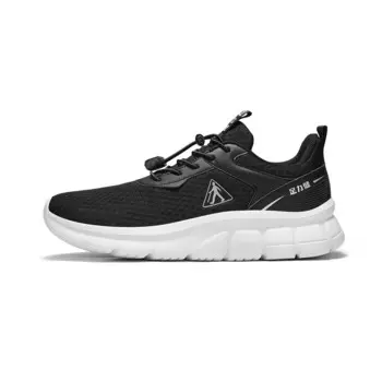 Кроссовки ZULIZ Lifestyle Shoes Unisex Low-top, белый