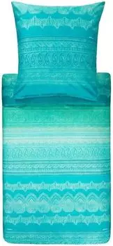 КРОВАЛЬНЫЙ КОМПЛЕКТ Bassetti BRUNELLESCHI V5 EMERALD 155x220 FS 2022 НОВИНКА *9320498