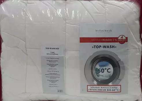 КРОВАТЬ Billerbeck 70x90/135x200 см