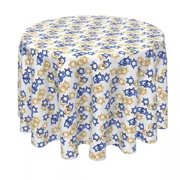 Круглая скатерть, 100 % полиэстер, круглая 60 дюймов, декор «Звезда Давида».