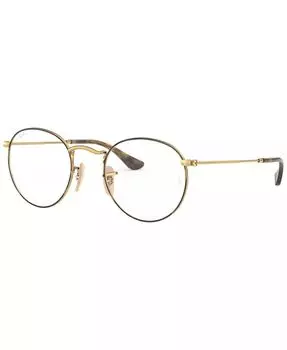 Круглые очки унисекс Ray-Ban, коричневый