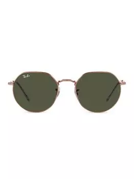 Круглые солнцезащитные очки RB3565 с геометрическим рисунком 53 мм Ray-Ban, золотой