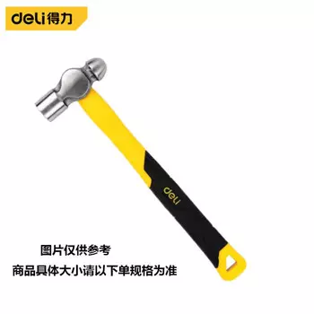 Круглый молоток с ручкой из волокна, молоток для электрика, молоток для деревообработки, молоток, 2,5 фунта, DL443025 Deli