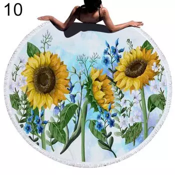 Круглый подсолнух с кисточками, быстросохнущий уличный летний пляжный ковер, коврик для йоги, полотенце-13 # Bmen, мультиколор