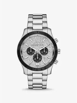 Крупные часы Berkley Pav серебристого оттенка Michael Kors, серебряный