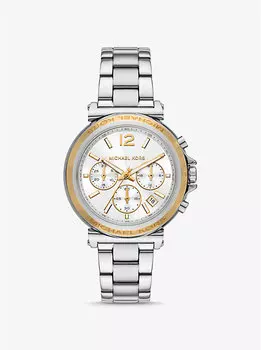 Крупные часы Maren серебристого цвета Michael Kors, мультиколор