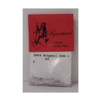 Крупный 1960 г., Figurehead Ships - WWII Ships - Russian/Soviet Union (1:6000)