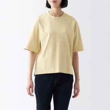Крутая футболка с короткими рукавами и широкими рукавами с УФ-вырезом MUJI, желтый