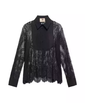 Кружевная асимметричная блузка Aniye By, черный
