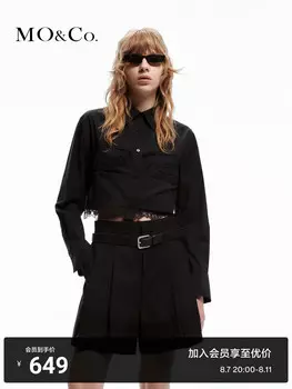 Кружевная рубашка Moco с короткой талией, черный